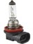 1987302806 Ampul Eco 12 V H11 55 W PGJ19-2 H11 12V PGJ19-2 64211 Ampül Far Sis Lambası Gümüş 1