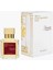 Baccarat Rouge 540 Edp 70 ml 1