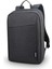 Notebook Sırt Çantası 15.6 Lenovo Case B210 - Siyah 3