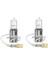 H3 12V 55W Sis Farı Ampulü 2 Adet Set 1