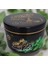 Elips nargilemelası Nane 250 G 4