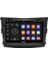 Ssangyong Tivoli Android Multimedya Sistemi 4-64 For-X (2015-2019) 5