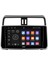 Toyota Prado Android Multimedya Sistemi 4-64 For-X (2018-2020) 5