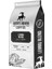 Ababa Lemmu Blend French Press 1kg 1