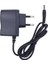 2A Adaptör Wireless Router USB Hub HDMI Switch 3.5 * 1.35MM 1