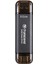 512 GB Harici SSD ESD310C USB 10 Gbit/s 1