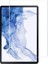 Samsung Tablet Için Tasarlanmış Uçtan Kenara Kapsama Tam Koruma Temperli Cam (Galaxy Tab S9 Fe Plus X610) 2