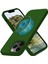 iPhone 11 Uyumlu Mikrofiber Astarlı, Lansman Silikon Kılıf, Magsafe Uyumlu (Yeşil) 1
