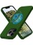 iPhone 11 Uyumlu Mikrofiber Astarlı, Lansman Silikon Kılıf, Magsafe Uyumlu (Yeşil) 2
