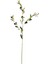 Flora Yapay Zeytin Dalı 83 cm 1
