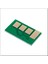 Uyumlu 106A-107A- W1106A Toner Chip 1
