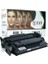 59X CF259X & Can. CRG-057H ( Üründe Çip Yoktur ) M304 M305 M404 LBP223 LBP226 LBP228 10000(10K) Sayfa Verimli Muadil Toner (Siyah) 2