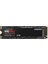 990 Pro Pcıe 4.0 M.2, 2 Tb Ssd, 7.450 Mb/sn Okuma, 6.900 Mb/sn Yazma , MZ-V9P2T0BW 1