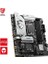 B760M Gamıng Plus Wıfı Soket 1700 Ddr5 6800(OC) Pcı-E M.2 Usb3.2 Hdmıdp 1x 2.5g Lan Wı-Fı 6e Matx 3