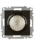 Zena Vega Siyah Platin LED Light M+K 1