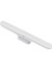 Mıknatıslı Kabin Makyaj Tıraş LED Işık USB Şarjlı Kablosuz Hero LED Lamba 30CM 5 Watt 32 Ledli (Beyaz) 1