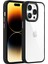 Labs iPhone 14 Pro New Air Bumper Kılıf, Koruyucu Telefon Kılıfı, Siyah 1
