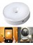 USB Şarjlı Hareket Sensörlü Otomatik 8 LED Aydınlatma Işık Mıknatıslı Koridor, Banyo, Dolap, Merdiven, Gece Lambası, Mutfak, Balkon Dekorasyonu, Amber Renk 4000K Günışığı Delme Gerektirmez (1) 2