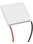 12V 51.4W 40X40MM - Peltier 1
