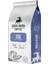 Ababa Awasa Blend French Press 1kg 1