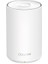 Deco X50-DSL(1-PACK), AX3000 Mbps, Dual-Band, Gigabit Ethernet Portları, 150 Cihaza Kadar Bağlantı, 230 M² 'ye Kadar Kapsama, Fiber Destekli Wi-Fi 6 Vdsl Mesh Modemi 3