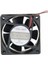 12V Fan - 92X92X25MM 1