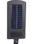 Güneş Enerjili Sokak Lambası Bahçe Aydınlatması Sensörlü 3 Mod 9 Cob LED Solar 37CM x 11.5cm 3