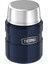 SK3000 Stainless King Yemek Termosu 0.47 Lt Gece Mavisi Çelik Termos 2