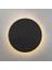 Eclipse Aplik Antrasit Büyük Boy 1