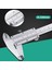 Kumpas - Çelik Kumpas 0,01 mm - 150MM 6inc.glpzr 2