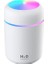 300 ml USB Hava Nemlendirici H2O CM6S.GLPZR 1
