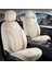 skoda Rapid Uyumlu Lüx Yarı Deri Oto Koltuk Kılıfı Ön Arka Takım Cyrstal Bej 1