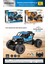 Kablosuz Uzaktan Kumandalı Buggy Oyuncak Elektrikli 4WD Tırmanma Arabası (Yurt Dışından) 1