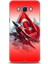 Samsung Galaxy J7 2016 Hd Baskılı Kılıf + Seramik Tam Kaplayan Ekran Koruyucu 38 1