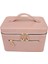 Taşıma Kulplu Deri Aynalı Makyaj,bakım ve Seyahat Çantası,kutusu Pudra (14X21X14 Cm) 1