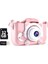 Zizi Çocuk Kamerası, 32GB Sd Kart 1080P Hd, 23MP, 2,0 Inç, 600 Mah, Pembe (Yurt Dışından) 1