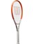 Roland-Garros Elite Tenis Raketi 2