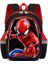 Örümcek Adam Sırt Çantası Çocuk Okul Çantası Karikatür Anime Sırt Çantası Kız Erkek Anaokulu Schoolbag Çocuklar Hediye (Yurt Dışından) 1