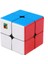 Moyu Meilong Serisi Sihirli Küp 3x3 2x2 4x4 5x5 Profesyonel Hız Bulmaca Özel 3x3 Çocuk Oyuncağı 3X3X3 Orijinal Cubo Magico (Yurt Dışından) 1