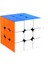 Moyu Meilong M Manyetik Sihirli Küp 3x3 2x2 Pyraminx Küp Profesyonel Hız Küpü 3X3X3 Hız Bulmaca Çocuk Oyuncağı Cubo Magico (Yurt Dışından) 1