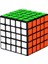 Moyu Meilong Serisi Sihirli Küp 3x3 2x2 4x4 5x5 Profesyonel Hız Bulmaca Özel 3x3 Çocuk Oyuncağı 3X3X3 Orijinal Cubo Magico (Yurt Dışından) 1