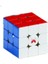 [judycube] 3x3 Manyetik Küp, Çıkartmasız Qiyi Xt3 Amiral Gemisi 3X3X3 Profesyonel Dekompresyon Oyuncağı (Yurt Dışından) 1
