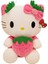 35CM Sevimli Hello Kitty Peluş Oyuncak Anime Sevimli Yastık Bebek Doldurulmuş Hayvan Çocuk Peluş Oyuncak Dekoratif Peluş (Yurt Dışından) 1