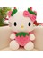 35CM Sevimli Hello Kitty Peluş Oyuncak Anime Sevimli Yastık Bebek Doldurulmuş Hayvan Çocuk Peluş Oyuncak Dekoratif Peluş (Yurt Dışından) 2