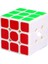 Qiyi Sailing W 3X3X3 Hız Sihirli Küp Sonsuzluk Küpü Siyah Profesyonel 3x3 Küp Bulmaca Eğitici Oyuncaklar Çocuklar Için Hediye 3x3 (Yurt Dışından) 1