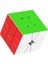 Moyu Meilong Serisi Sihirli Küp 3x3 2x2 4x4 5x5 Profesyonel Hız Bulmaca Özel 3x3 Çocuk Oyuncağı 3X3X3 Orijinal Cubo Magico (Yurt Dışından) 1