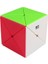 Qiyi Serisi Sihirli Küp Qy Özel Şekilli Qıyı 2x2 3x3 4x4 5x5 Puzzle Çocuk Oyuncakları Hediye Pyraminx Skewb Cubo Magico (Yurt Dışından) 1