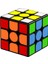 Moyu Meilong Serisi Sihirli Küp 3x3 2x2 4x4 5x5 Profesyonel Hız Bulmaca Özel 3x3 Çocuk Oyuncağı 3X3X3 Orijinal Cubo Magico (Yurt Dışından) 1