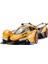 1:32 Lambo V12 Alaşım Araba Modeli Simülasyon Spor Araba Süsleri Çocuk Ses ve Işık Oyuncak Araba (Yurt Dışından) 1