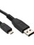 Micro USB 5 M Şarj Kablosu 1